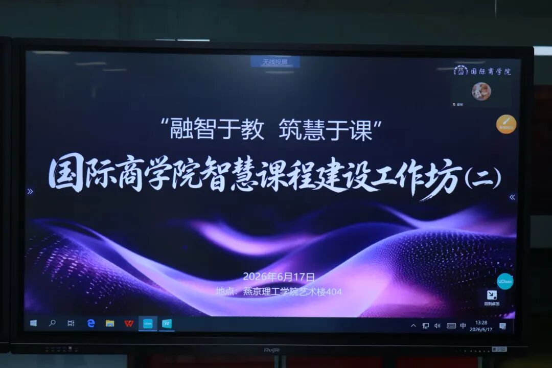 微信图片_20260620153650_702_62.jpg