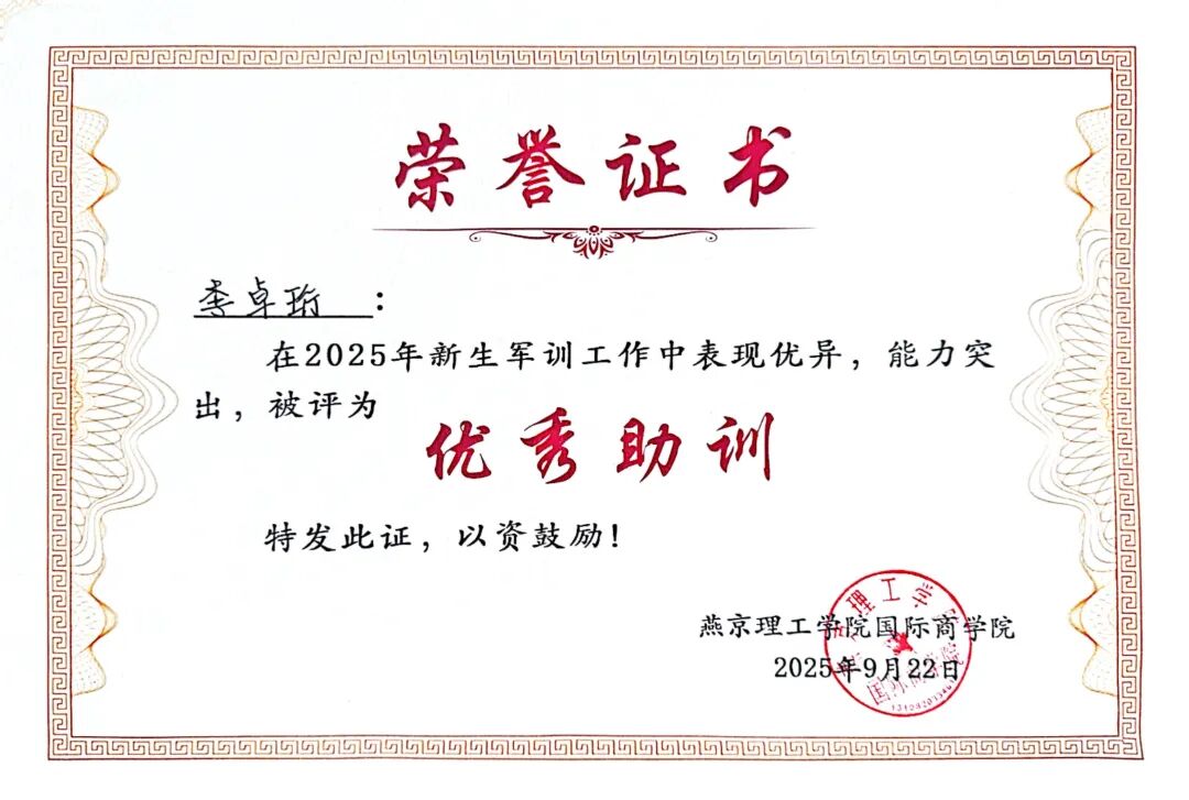 微信图片_20260403115911_424_1.jpg