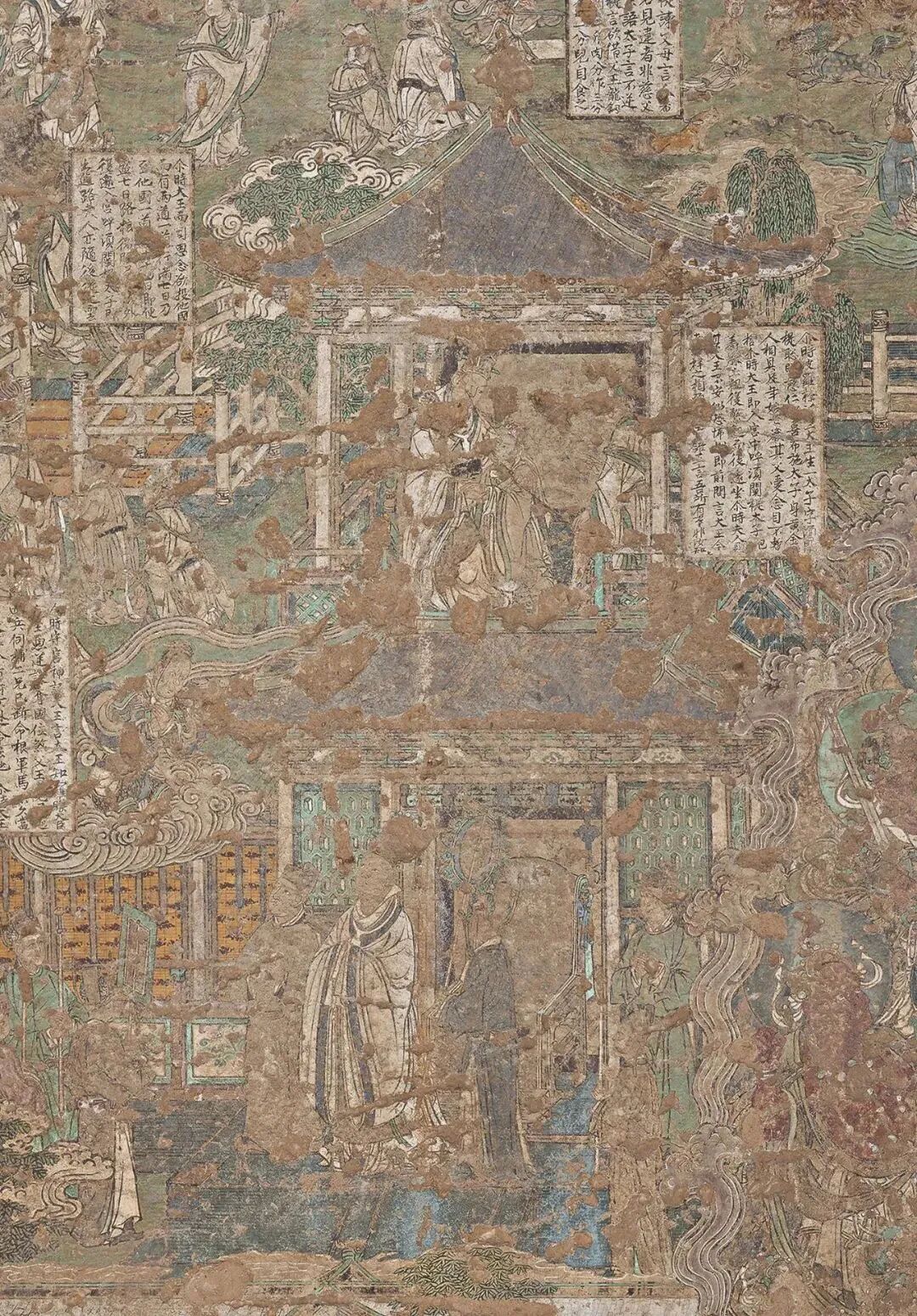 开头图片2（文博山西、建筑史学刊）.jpg