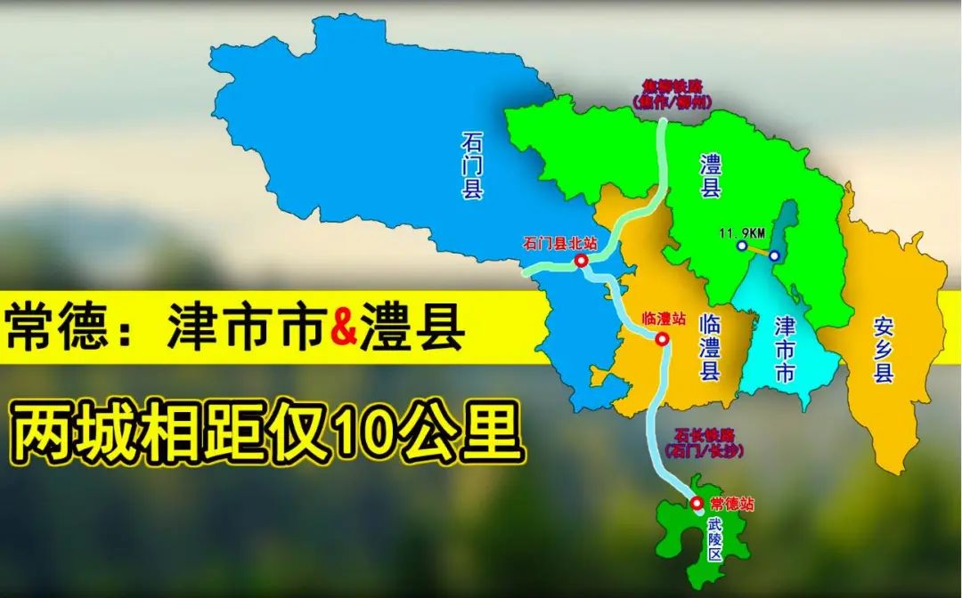 河南省安阳县属于什么市_澧县属于哪个市_湖南常德澧县垱市天气预报