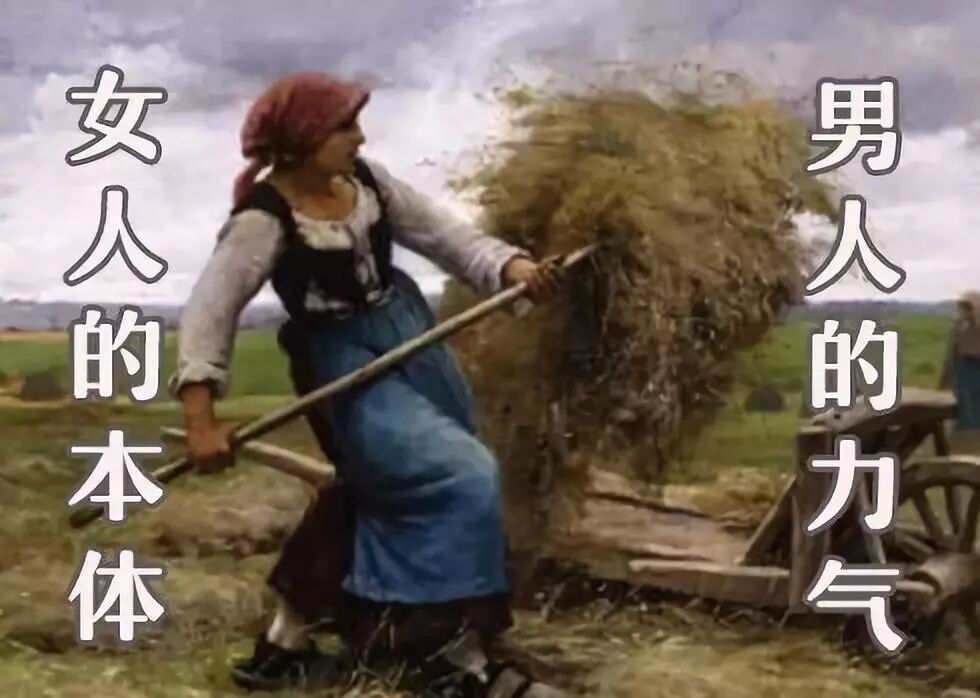 老母亲带娃图鉴，内容过于真实，笑着笑着就哭了……相关资料 7