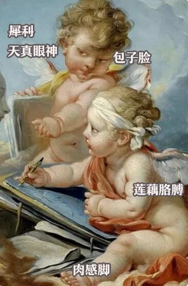 老母亲带娃图鉴，内容过于真实，笑着笑着就哭了……相关资料