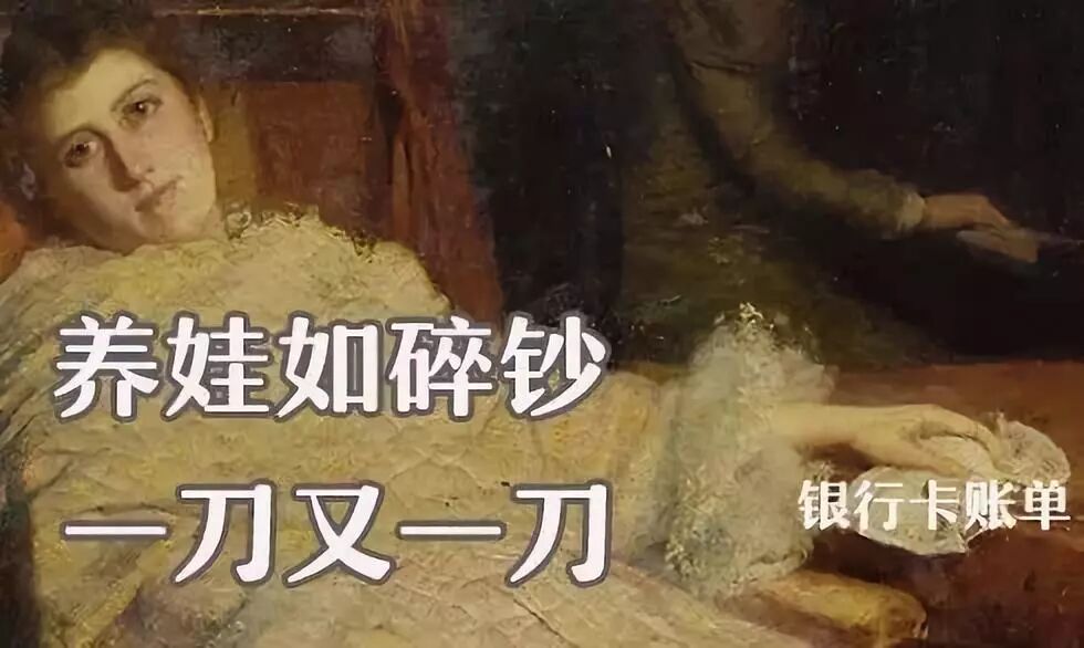 老母亲带娃图鉴，内容过于真实，笑着笑着就哭了……相关资料 12