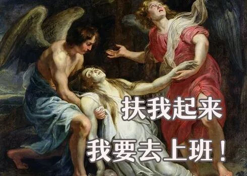 老母亲带娃图鉴，内容过于真实，笑着笑着就哭了……相关资料 13