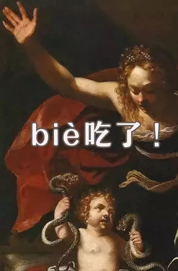 老母亲带娃图鉴，内容过于真实，笑着笑着就哭了……相关资料 11