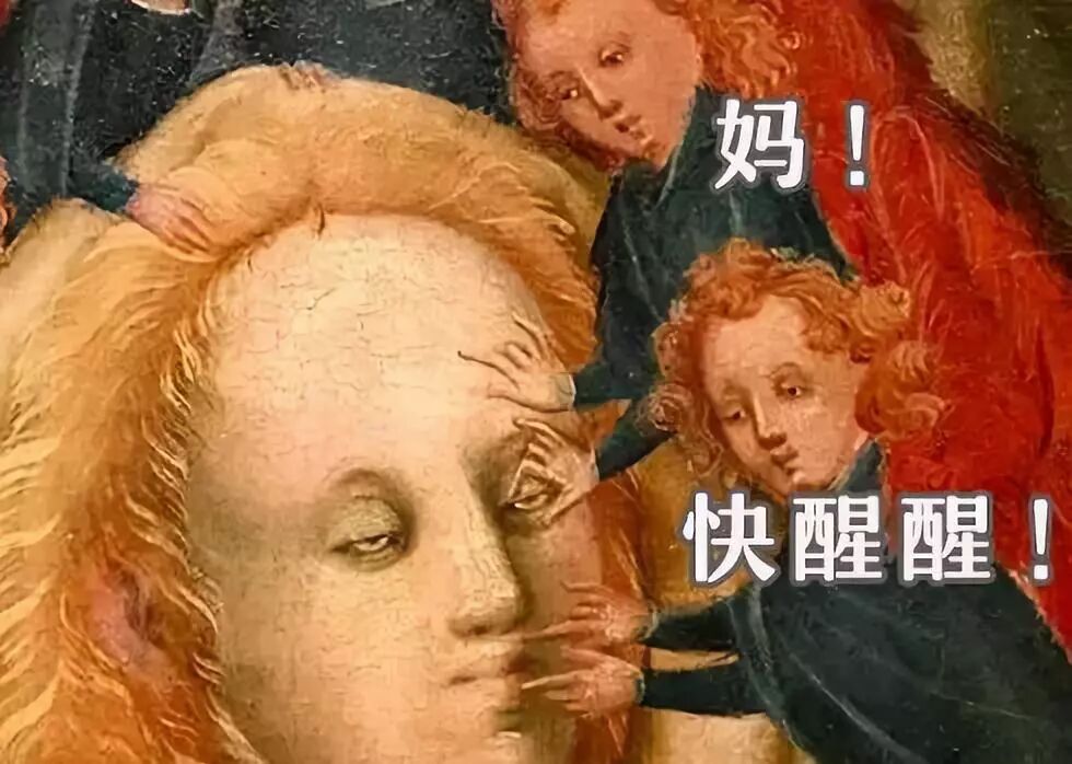 老母亲带娃图鉴，内容过于真实，笑着笑着就哭了……相关资料 6