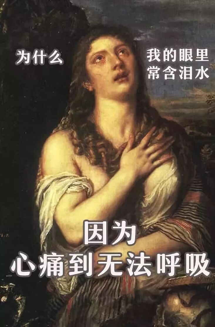 老母亲带娃图鉴，内容过于真实，笑着笑着就哭了……相关资料 4