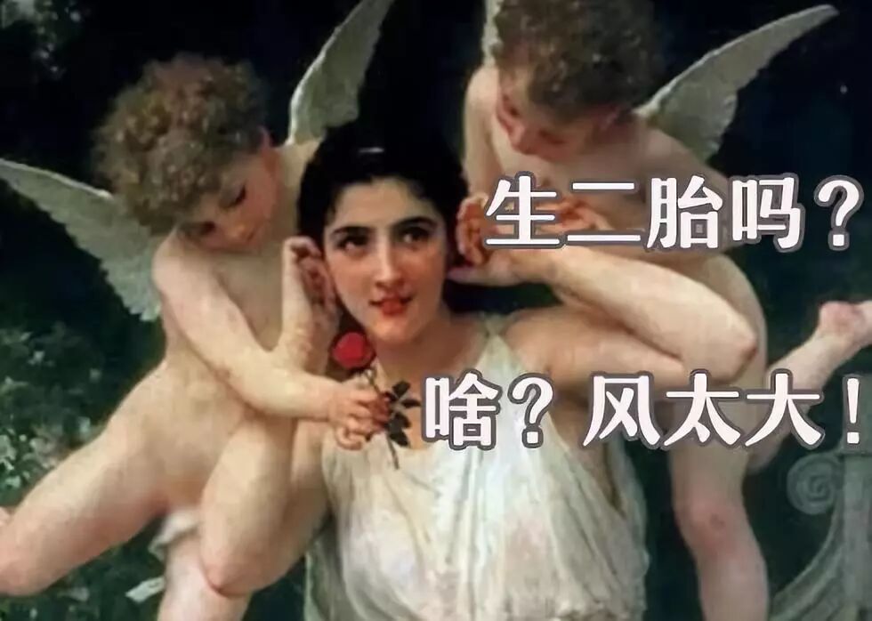老母亲带娃图鉴，内容过于真实，笑着笑着就哭了……相关资料 17
