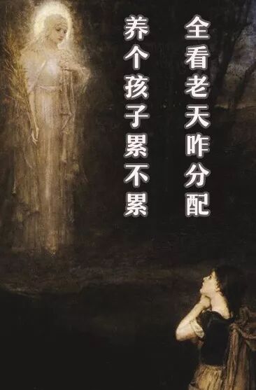 老母亲带娃图鉴，内容过于真实，笑着笑着就哭了……相关资料 18