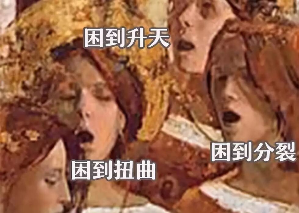 老母亲带娃图鉴，内容过于真实，笑着笑着就哭了……相关资料 5