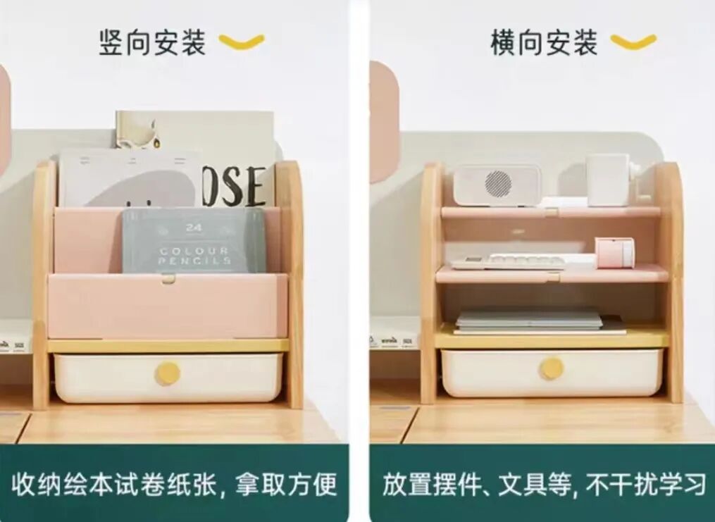 办公室椅背加装头枕_会场椅背贴_会议椅背广告