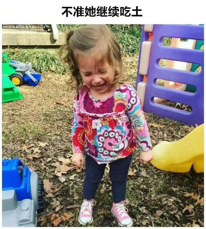 让人闻风丧胆的「可怕的两岁」，你需要这份保命指南