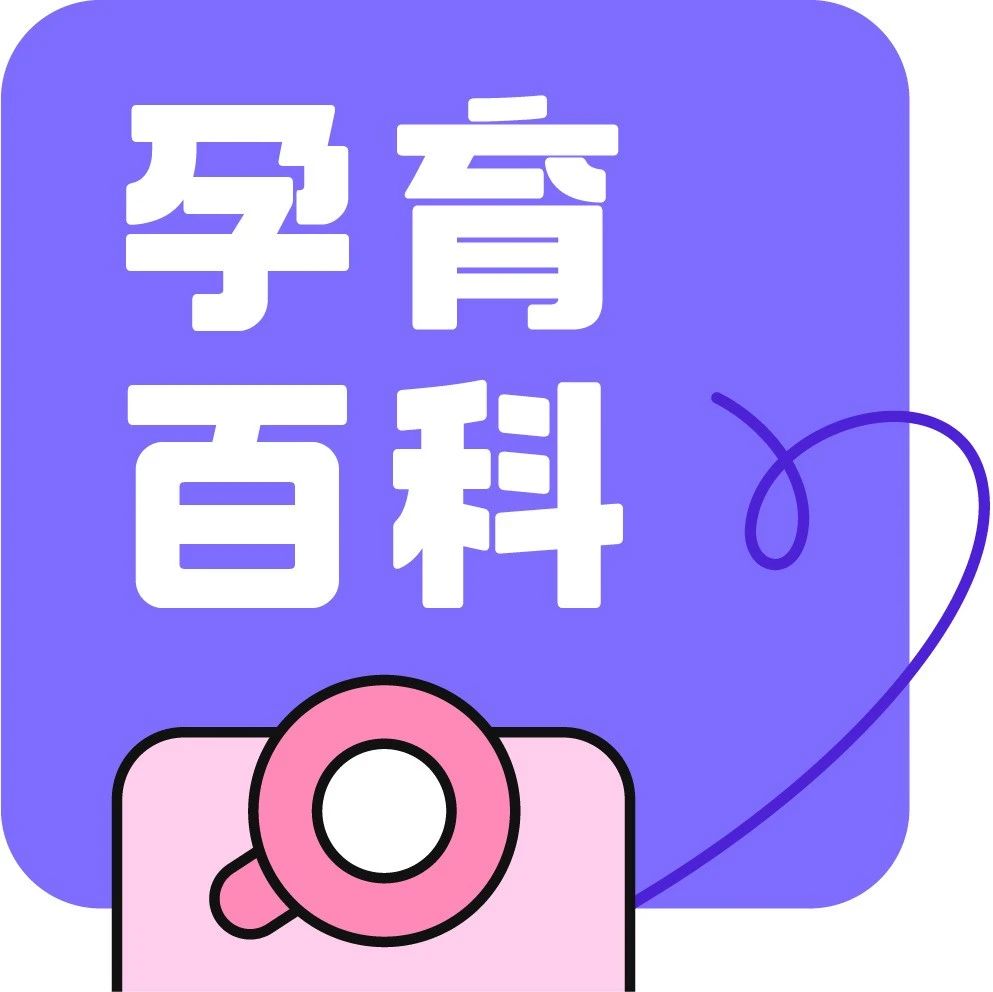 男宝宝的小鸡鸡为什么总是勃起？