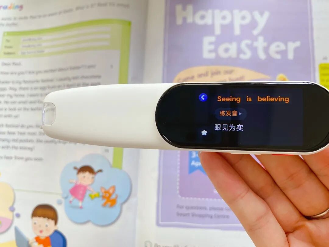 拼音汉字互译软件在线_拼音汉字互译软件_拼音汉字软件互译怎么用