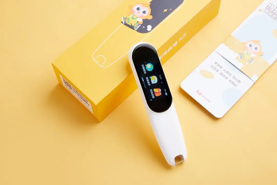 拼音汉字互译软件_拼音汉字互译软件在线_拼音汉字软件互译怎么用