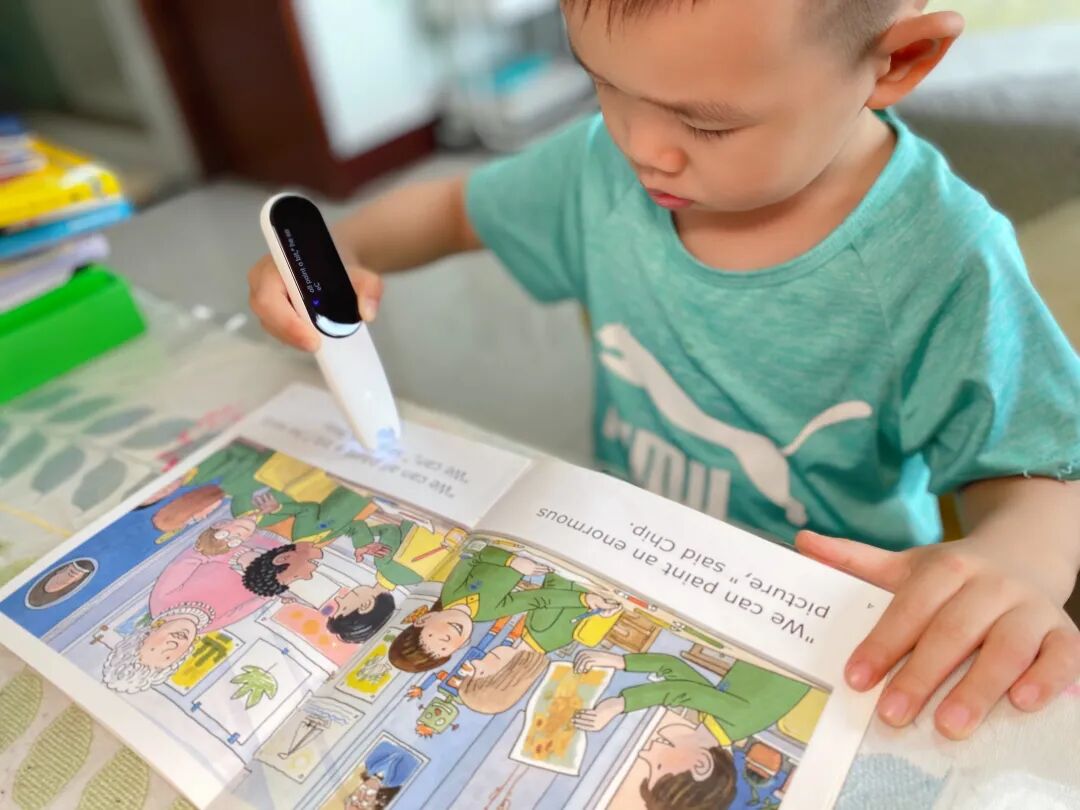 拼音汉字互译软件在线_拼音汉字软件互译怎么用_拼音汉字互译软件