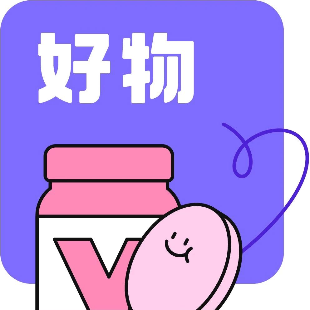 4 个伤害眼睛的行为，比手机更厉害