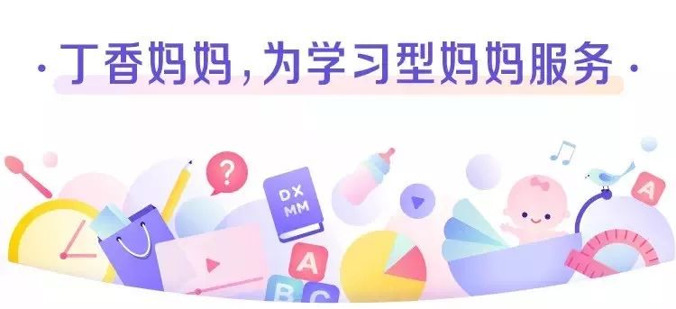 孩子感冒、嗓子疼要消炎吗？抗生素≠消炎药，用错药会害了娃