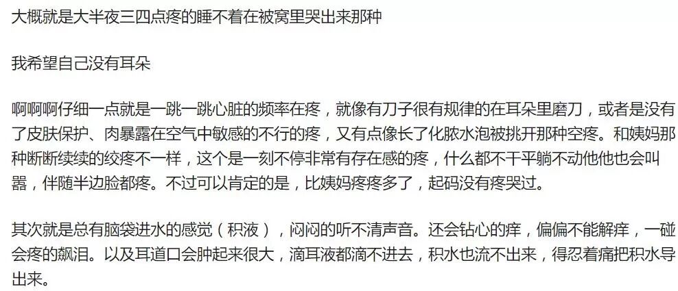 每年有近 17 万儿童，死于大人的一个习惯相关资料 7