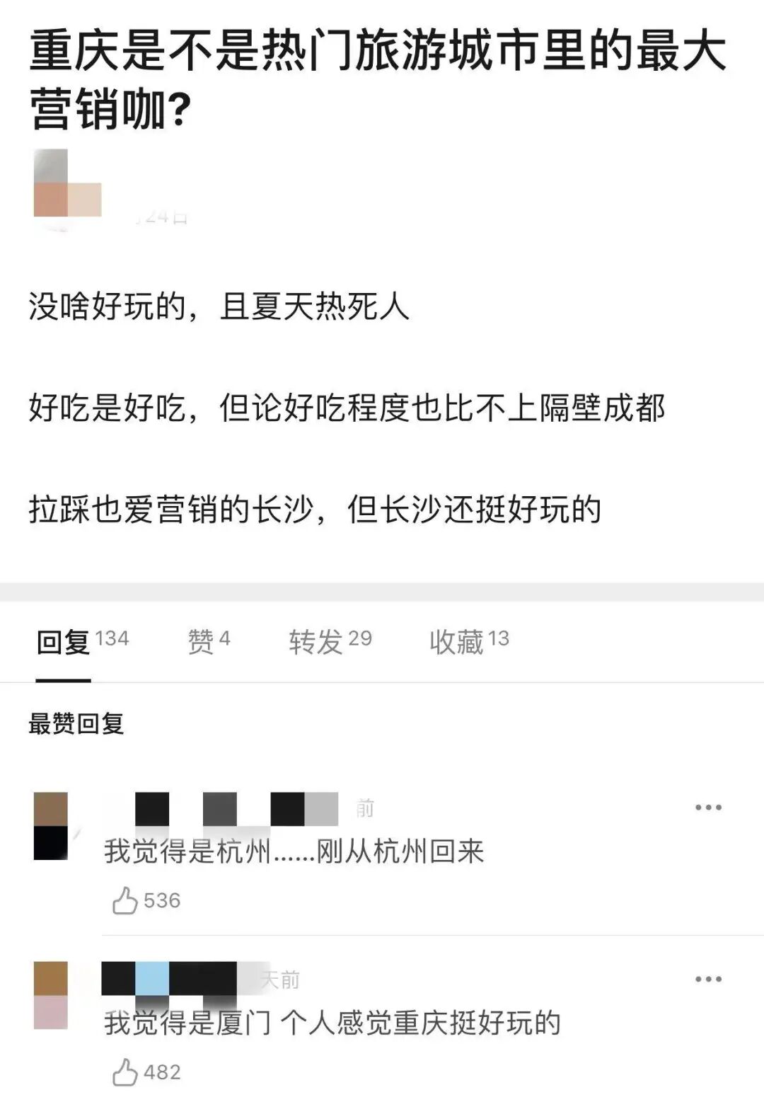 �㲻��Ҫ�󡰷�Χ�������������һ�۵�����