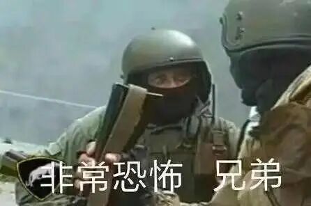 �㲻��Ҫ�󡰷�Χ�������������һ�۵�����