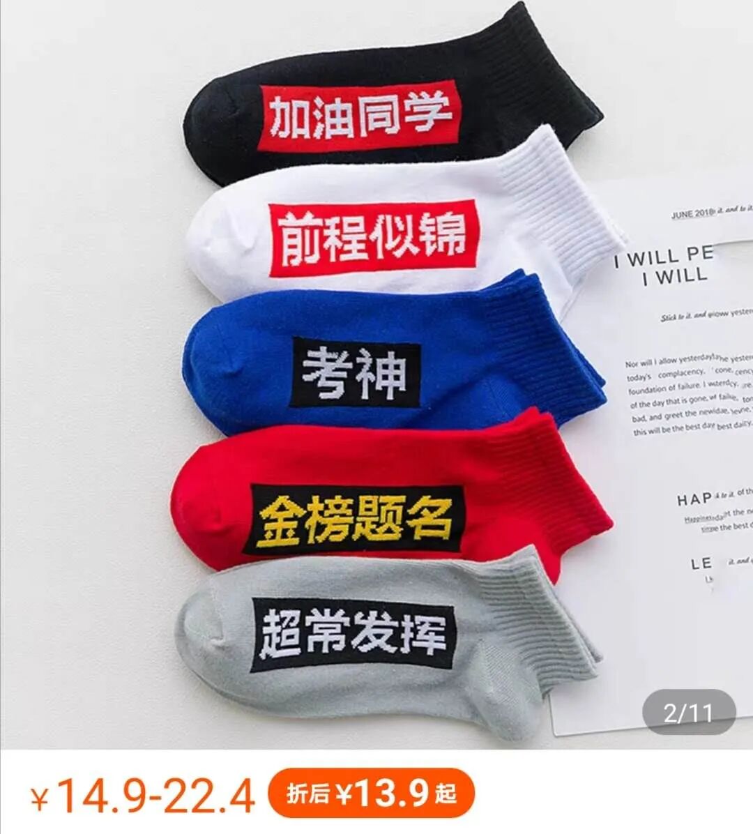 ����ʲô���Ǹ߿�ǰ���һ����