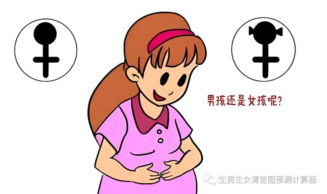 孕妇梦到西瓜是什么意思_孕妇做梦梦到黄金蛇生女_孕妇梦到金蛇是什么意思