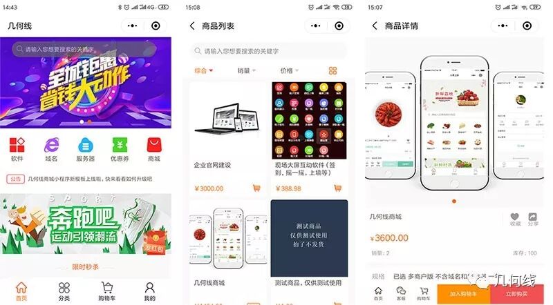 640?wx_fmt=jpeg&tp=webp&wxfrom=5&wx_lazy=1&wx_co=1