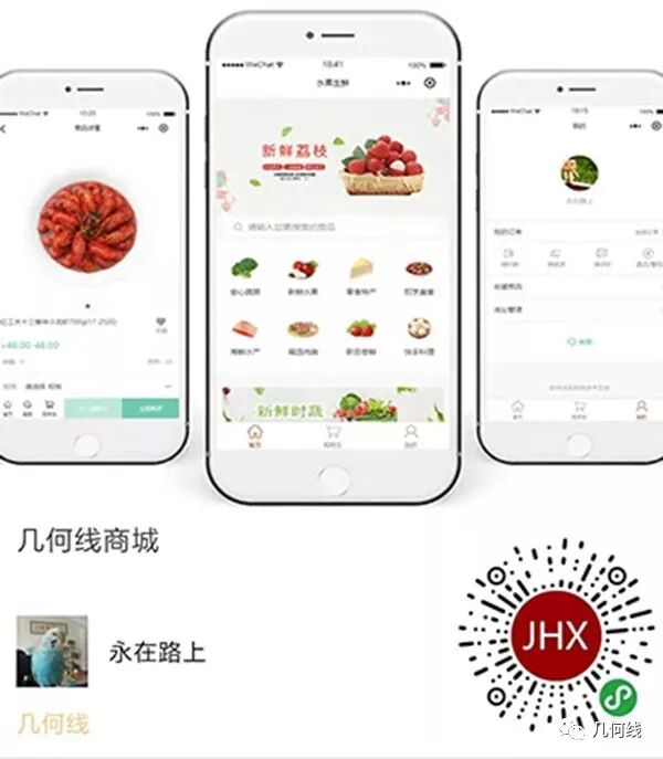 640?wx_fmt=jpeg&tp=webp&wxfrom=5&wx_lazy=1&wx_co=1