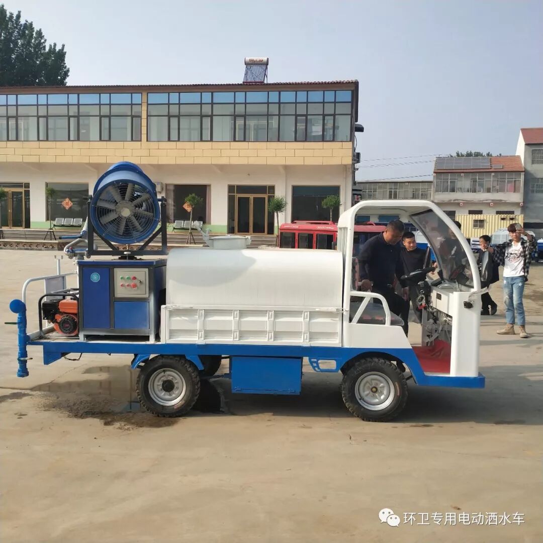 高压水炮小型抑尘车 环卫洒水车 微信公众号文章阅读 Wemp