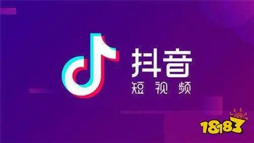 抖音怎么查看播放历史记录？查看历史浏览记录？