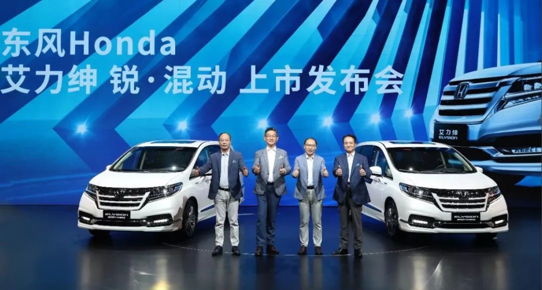 艾力紳木地板|功夫汽車(chē)丨艾力紳銳·混動(dòng)攜“世界一流”混動(dòng)技術(shù)與先端科技而來(lái)