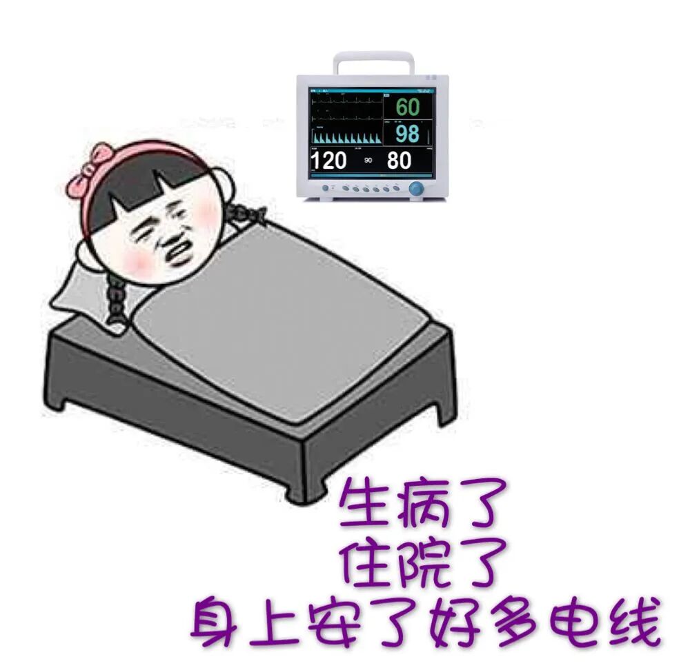 心电监护仪怎么看图解心电监护仪的使用宣教_https://www.jmylbn.com_新闻资讯_第8张
