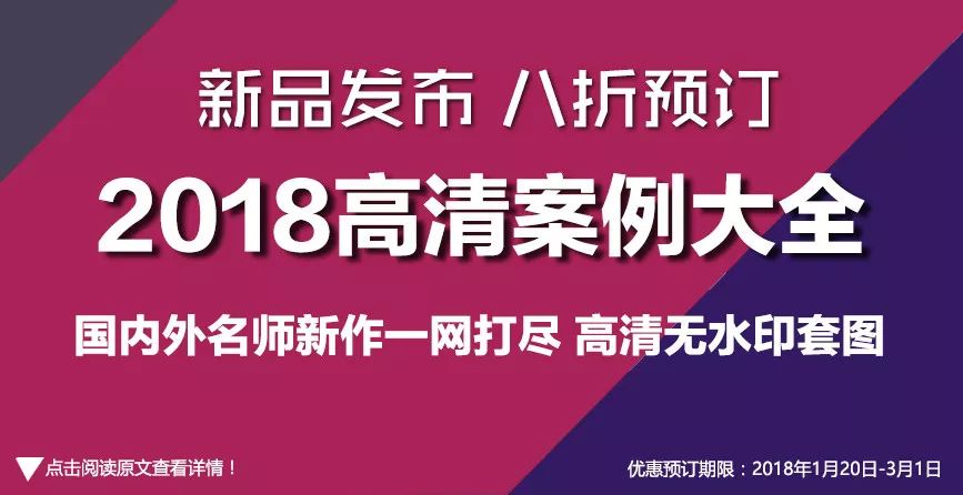 大長今變農婦！收視天後李英愛全家隱居山林，卻過上了83%的人都想要的生活 戲劇 第35張