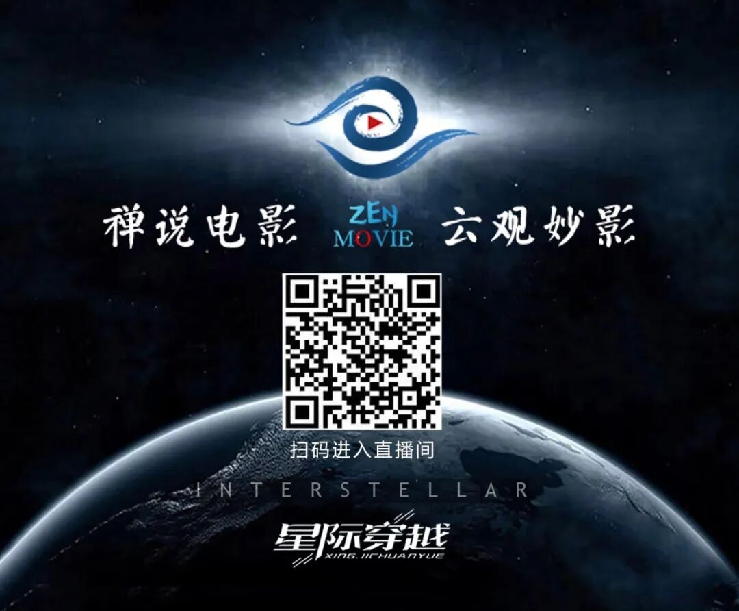 思维空间电影百度云_思维空间 电影下载_思维空间迅雷下载