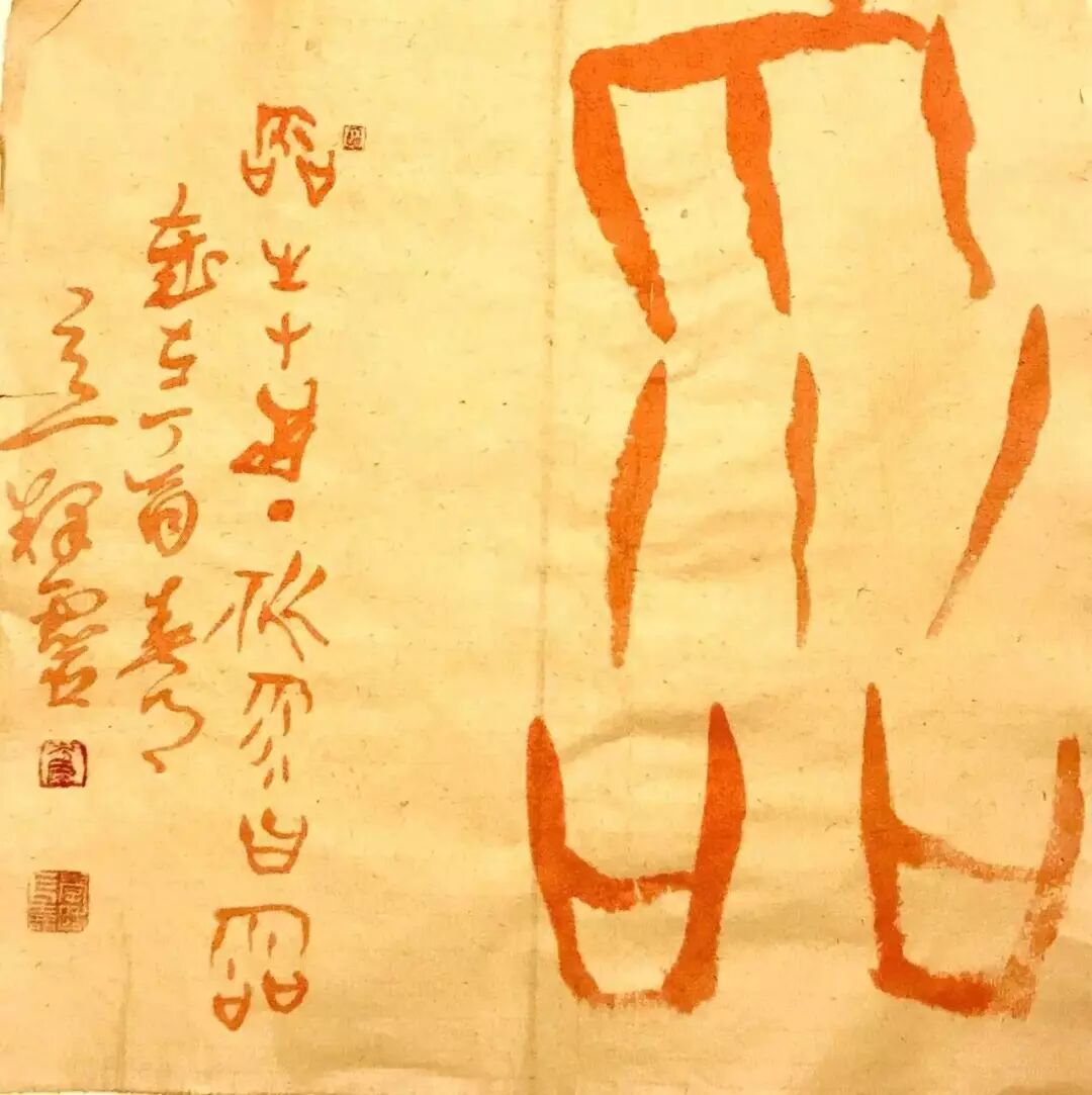 思维空间迅雷下载_思维空间电影百度云_思维空间 电影下载