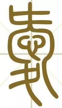 思维空间电影百度云_思维空间 电影下载_思维空间迅雷下载