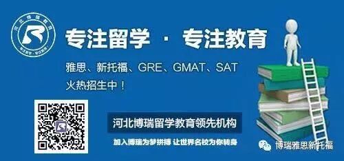 没想到（留学展2021）出国留学展览会，(图13)