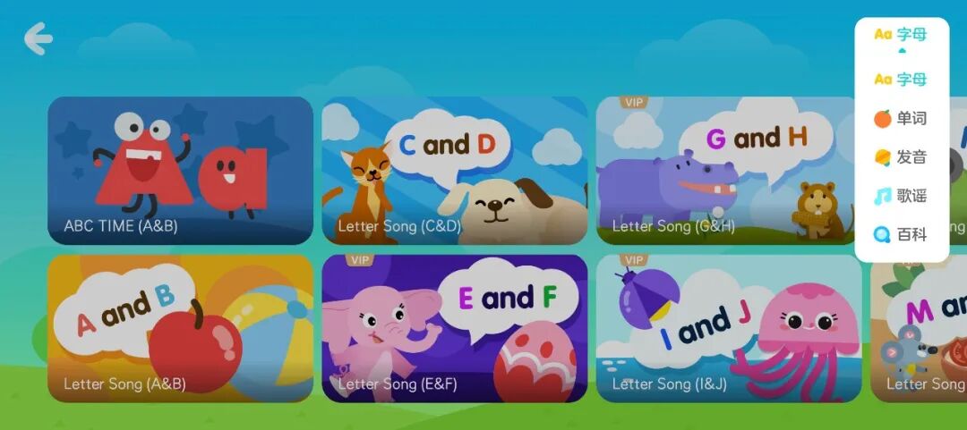 缺点英文_优点缺点 英文_自我评价缺点英文