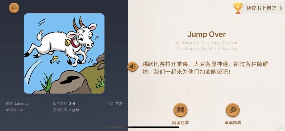 自我评价缺点英文_优点缺点 英文_缺点英文