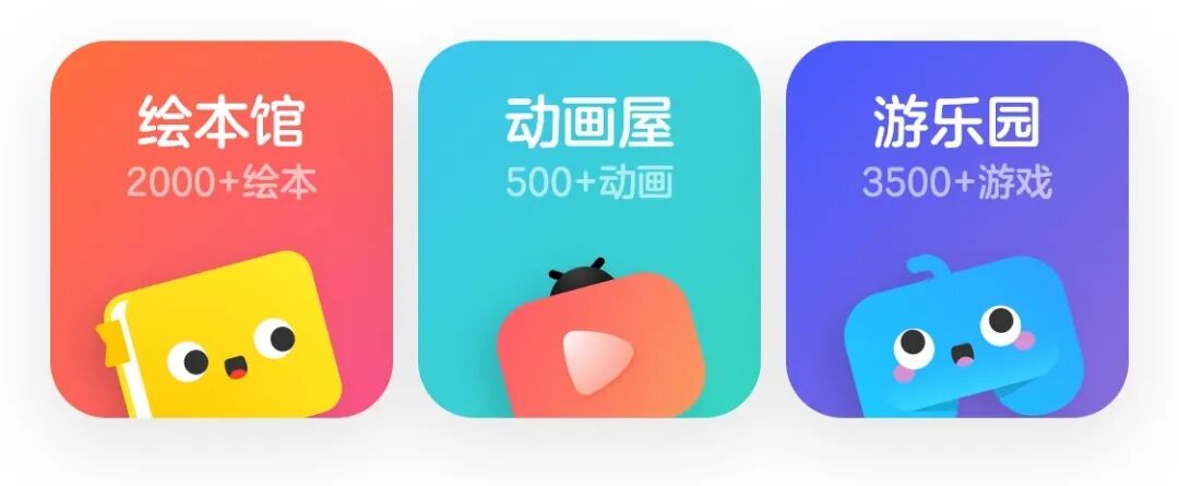 自我评价缺点英文_优点缺点 英文_缺点英文