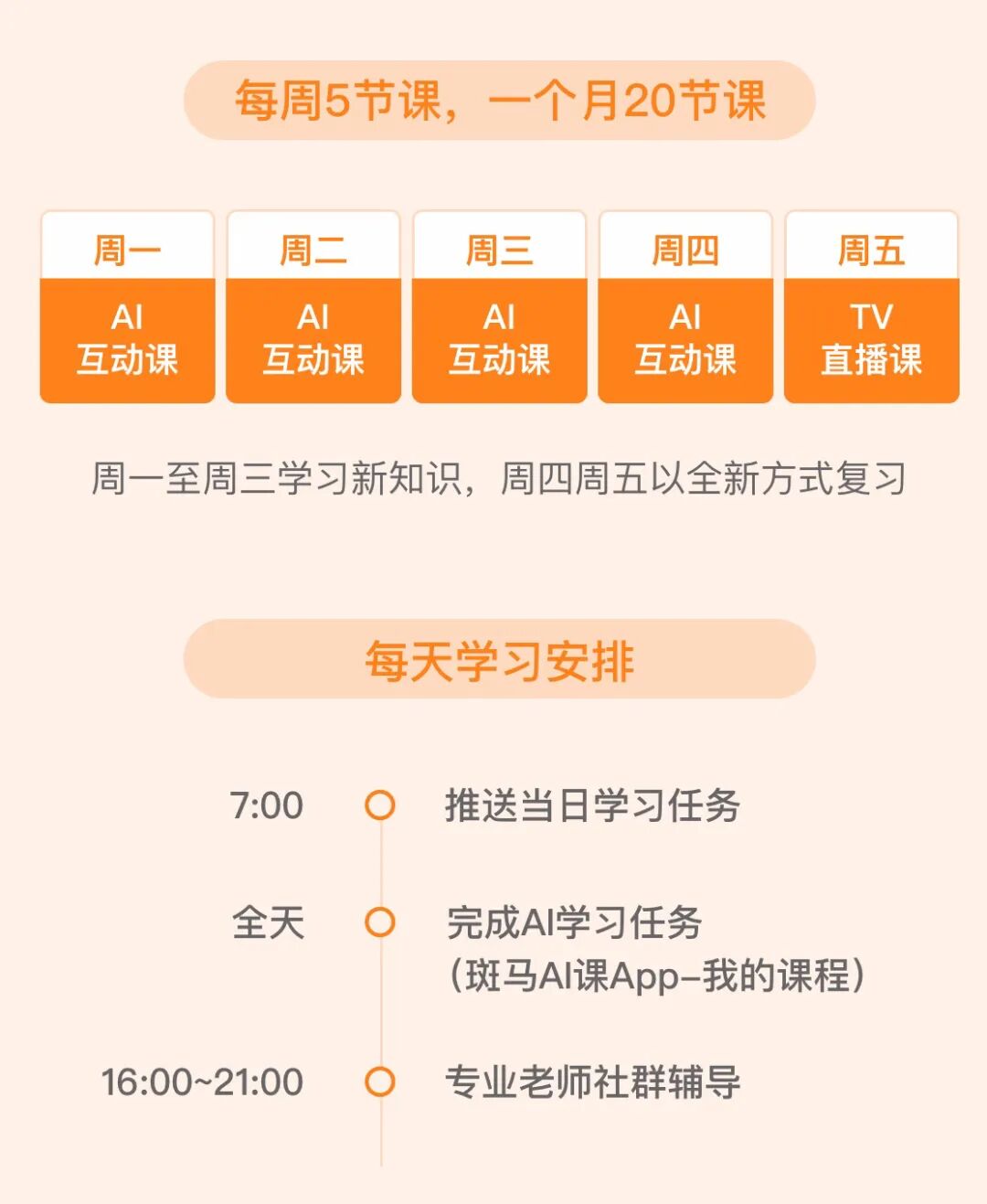 自我评价缺点英文_缺点英文_优点缺点 英文