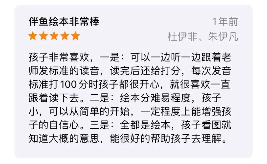 缺点英文_优点缺点 英文_自我评价缺点英文