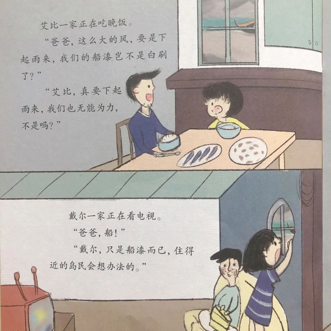 9.9是什么日子_日子是自己的经典语录_日子是什么意思