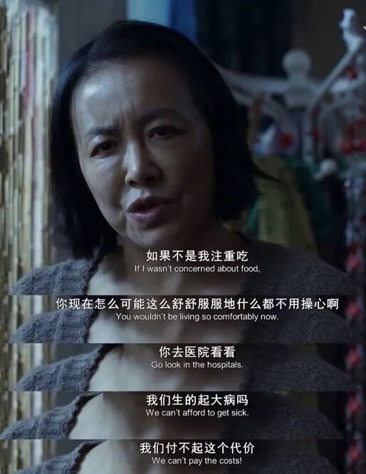 我爱妈妈但我长大后没有成为她