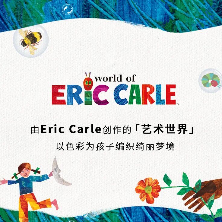 纱布卷怎么卷预告丨夏季专场，Nest Designs新品睡袋来啦！还有家居服和成人款_https://www.jmylbn.com_新闻资讯_第118张