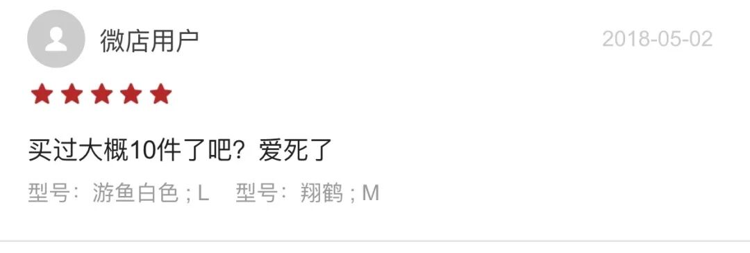 纱布卷怎么卷预告丨夏季专场，Nest Designs新品睡袋来啦！还有家居服和成人款_https://www.jmylbn.com_新闻资讯_第153张