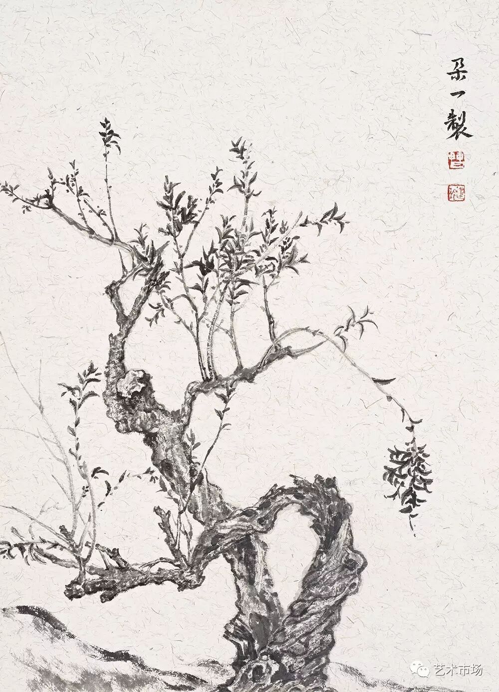 1986年就读于河北师范大学美术系国画专业,获学士学位.