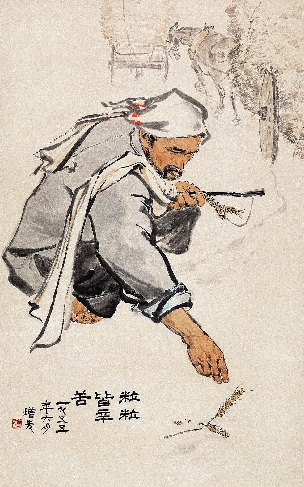 新中国美术最大的转变 从为少数人到为人民大众服务 刘曦林 艺术市场 微信公众号文章阅读 Wemp