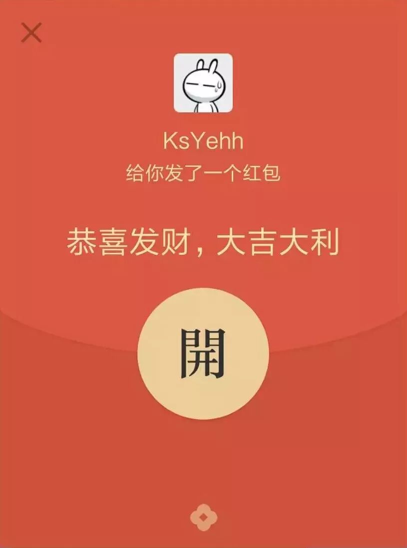 十大可用性原则——如何打造极致的用户体验！